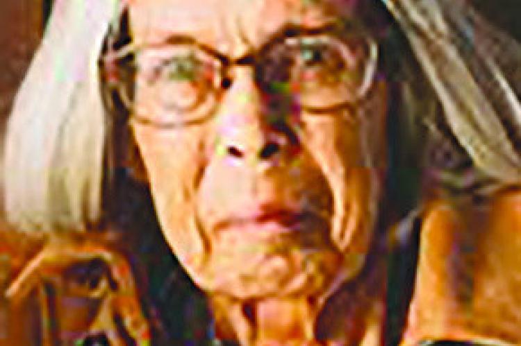 MARSHA DENISE (EADE) FORD